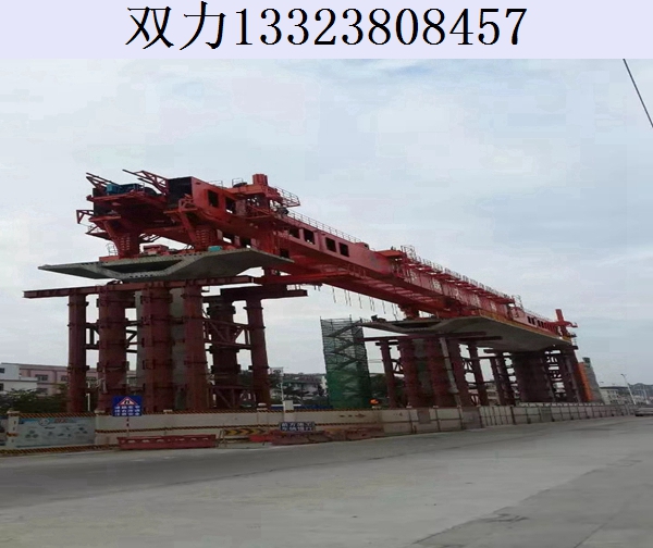 深圳32-900吨移动模架 深圳32-900吨移动模架