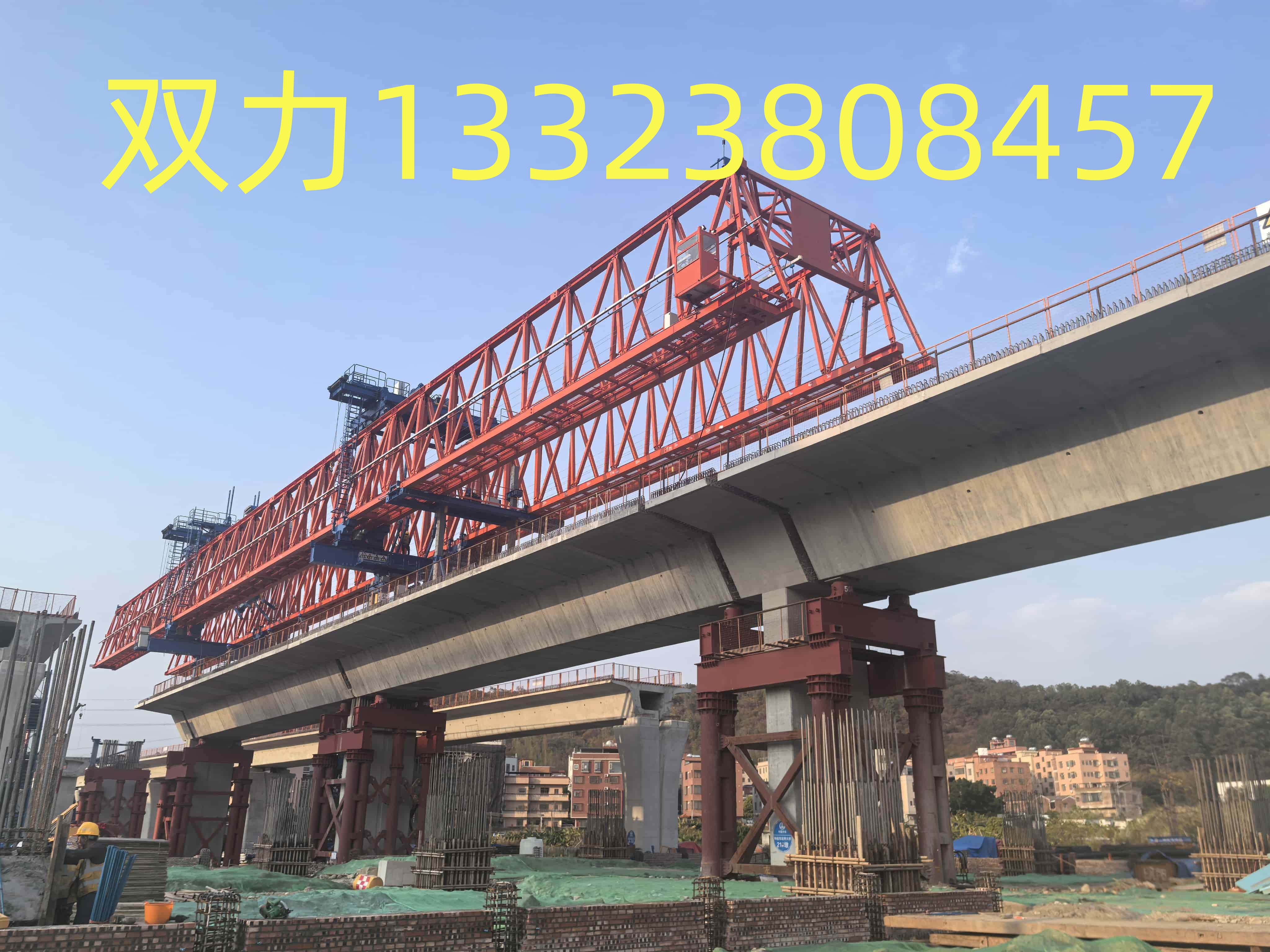 微信图片_20250328093518