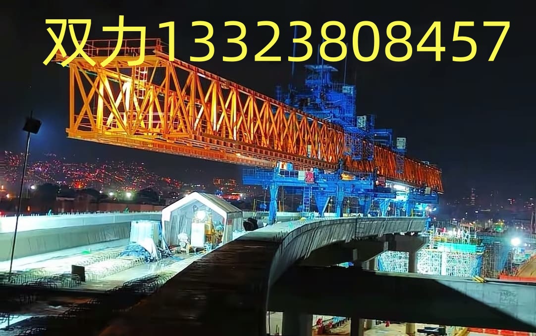 成都节段拼架桥机租赁厂家  架桥机电气系统维护保养工作