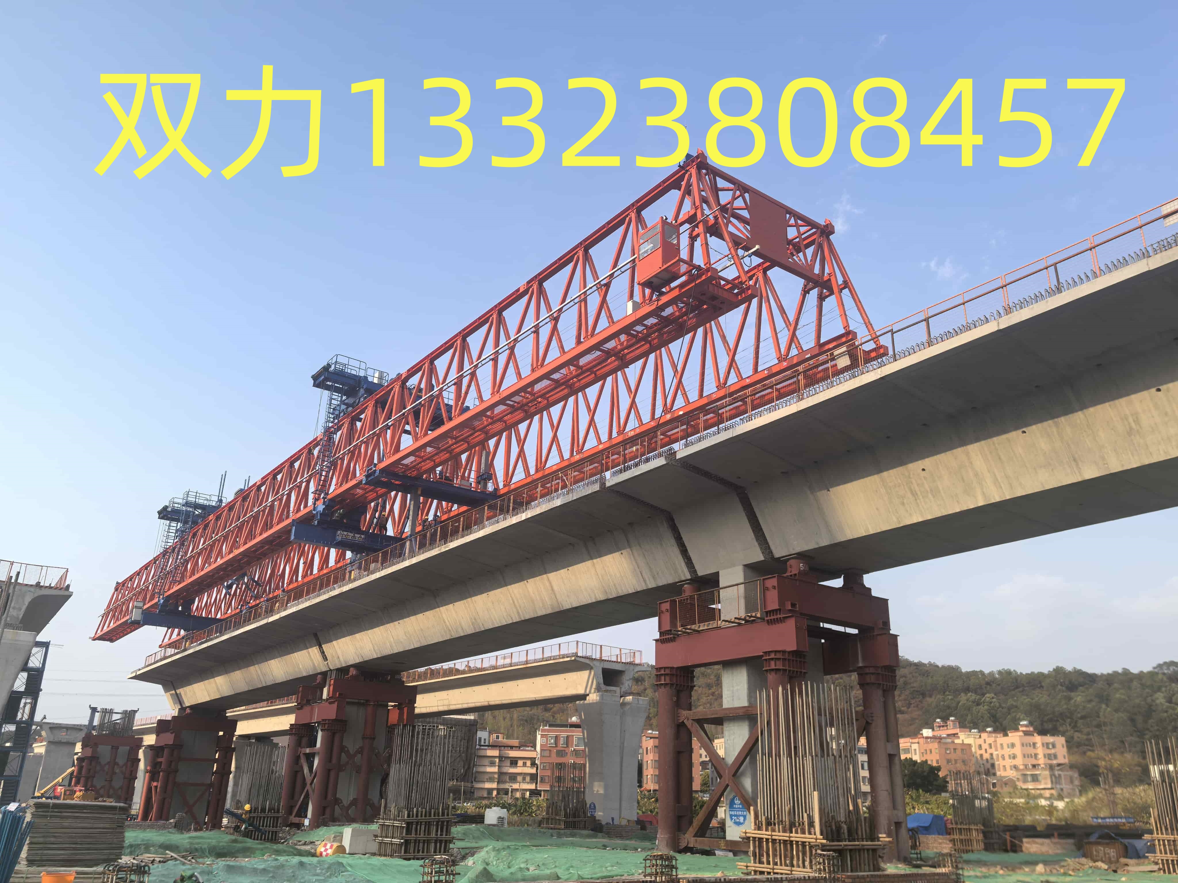 微信图片_20250328093501